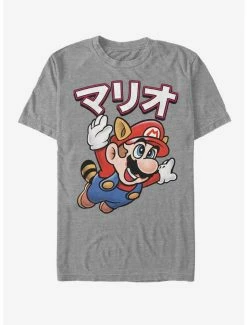 Nintendo Mario Away T-Shirt